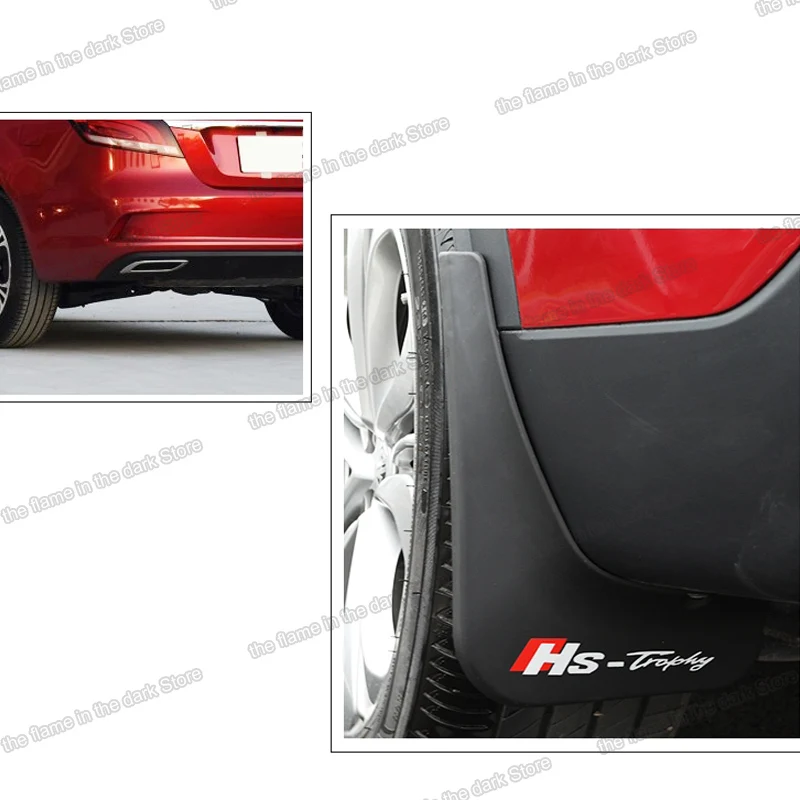 Автомобильный колесный брызговик грязезащитный защита крыла для Mg Hs 2018 2019 2020 2021