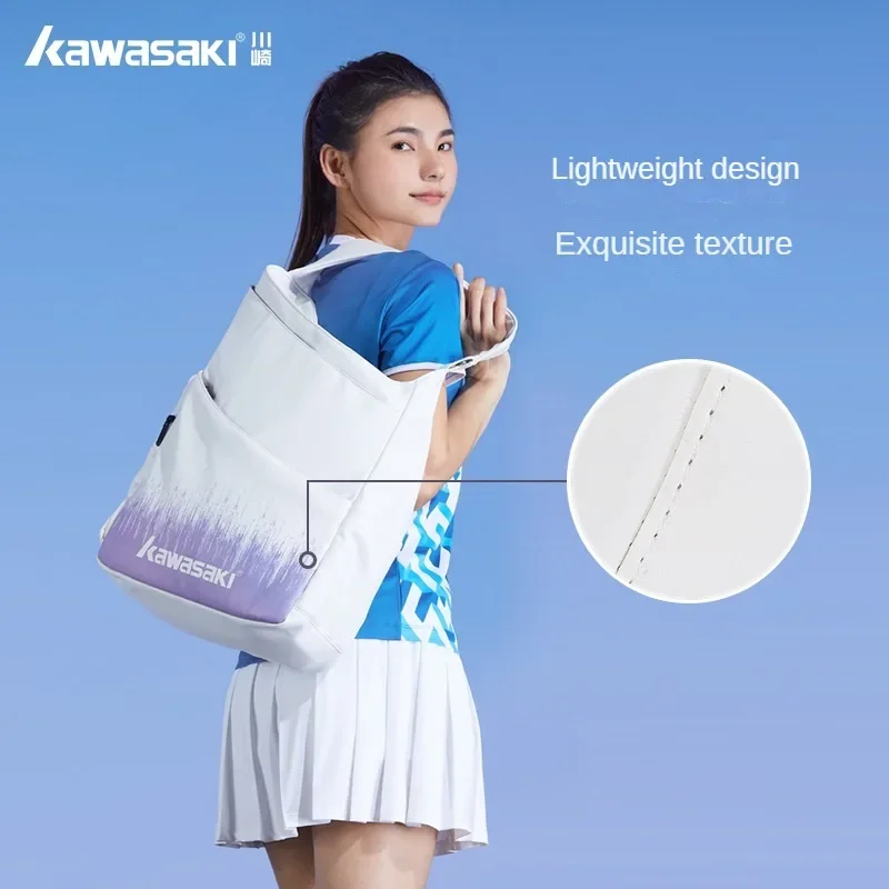 Новинка 2024 г. женская сумка для ракеток бадминтона Kawasaki вместительная