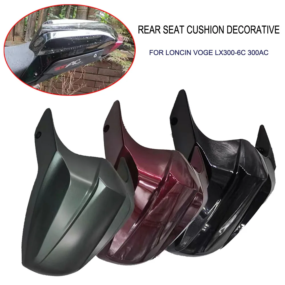 

Motorcycle Retrofitted Rear Seat Cushion Decorative Cover Apply For Loncin Voge LX300-6C 300AC