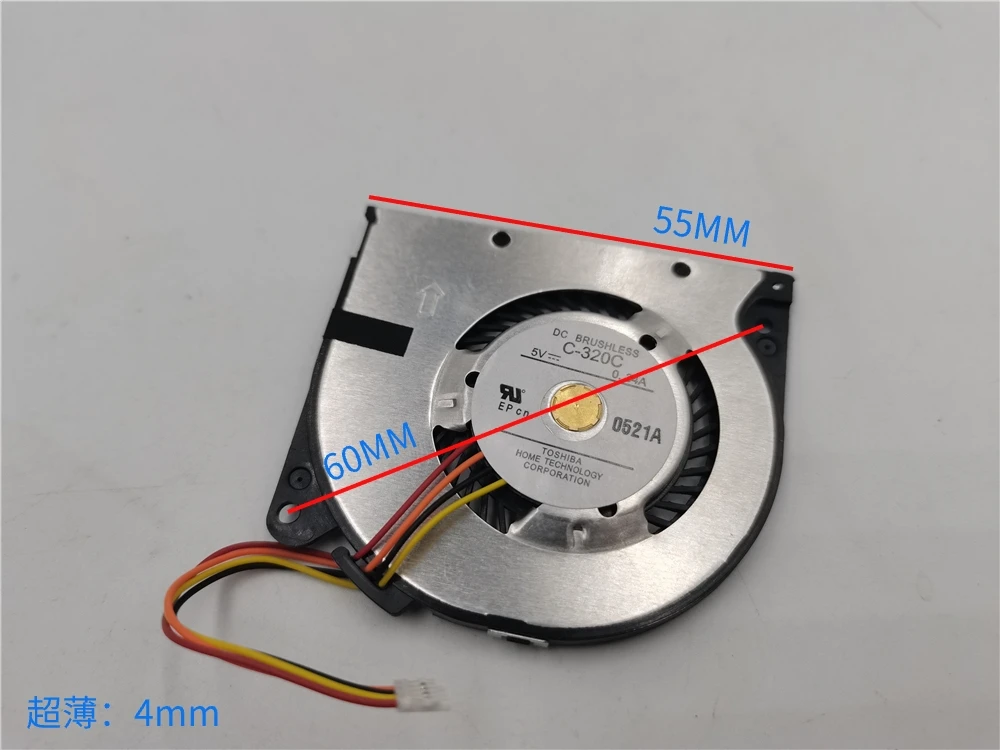 sepa hy55r05pfj04 dc5v