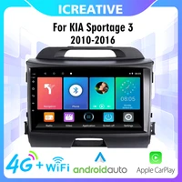 android 4g carplay multimedia video player navigation gps for kia sportage 3 2010 2016 car radio autoradio head unit