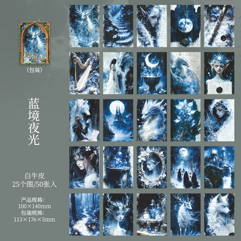 

Журнал GO, 50 шт., винтажная принцесса, коллаж, материал для скрапбукинга, бумага, креативная бумага для ненужного журнала