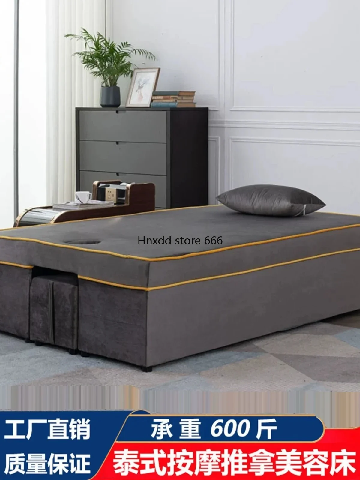 Кресло для салона красоты кровать тайского массажа plus с широким отверстием