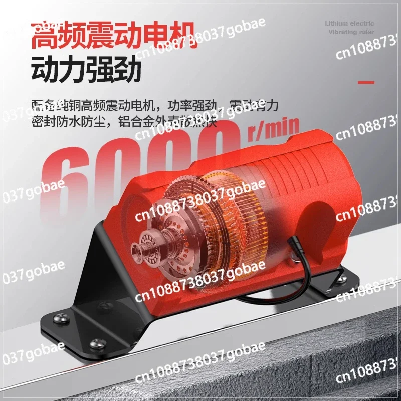 150 см электрическая бетоновая полиджистмашина (100% Vloer Trillingen Lin nei Mortel Вибратор Dekvloer