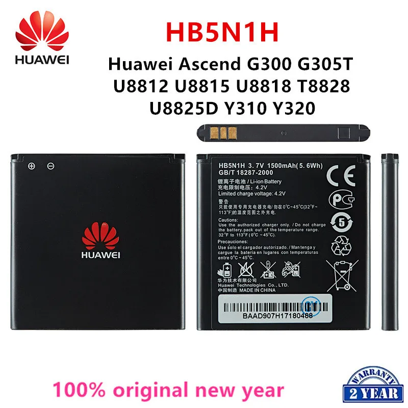 100% Оригинальный аккумулятор HB5N1H 1500 мАч для телефона Huawei Ascend G300 G305T C8812 U8815 U8818 T8828 Y220 Y310 U8825 T8830 G309T Y320