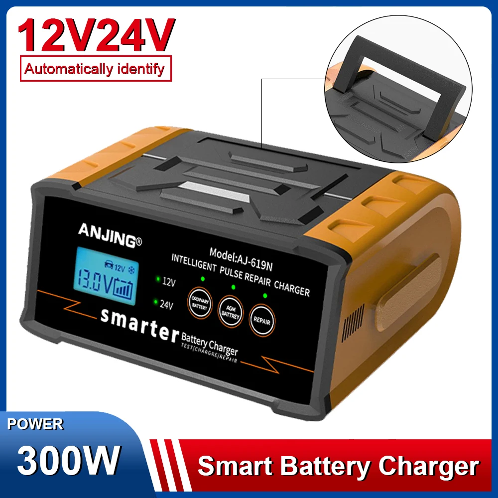 300W Car Battery Charger 12V24V for Car Marine Truck Motorcycle High Power Smart Charger Automatic Battery Repair Pure Copper