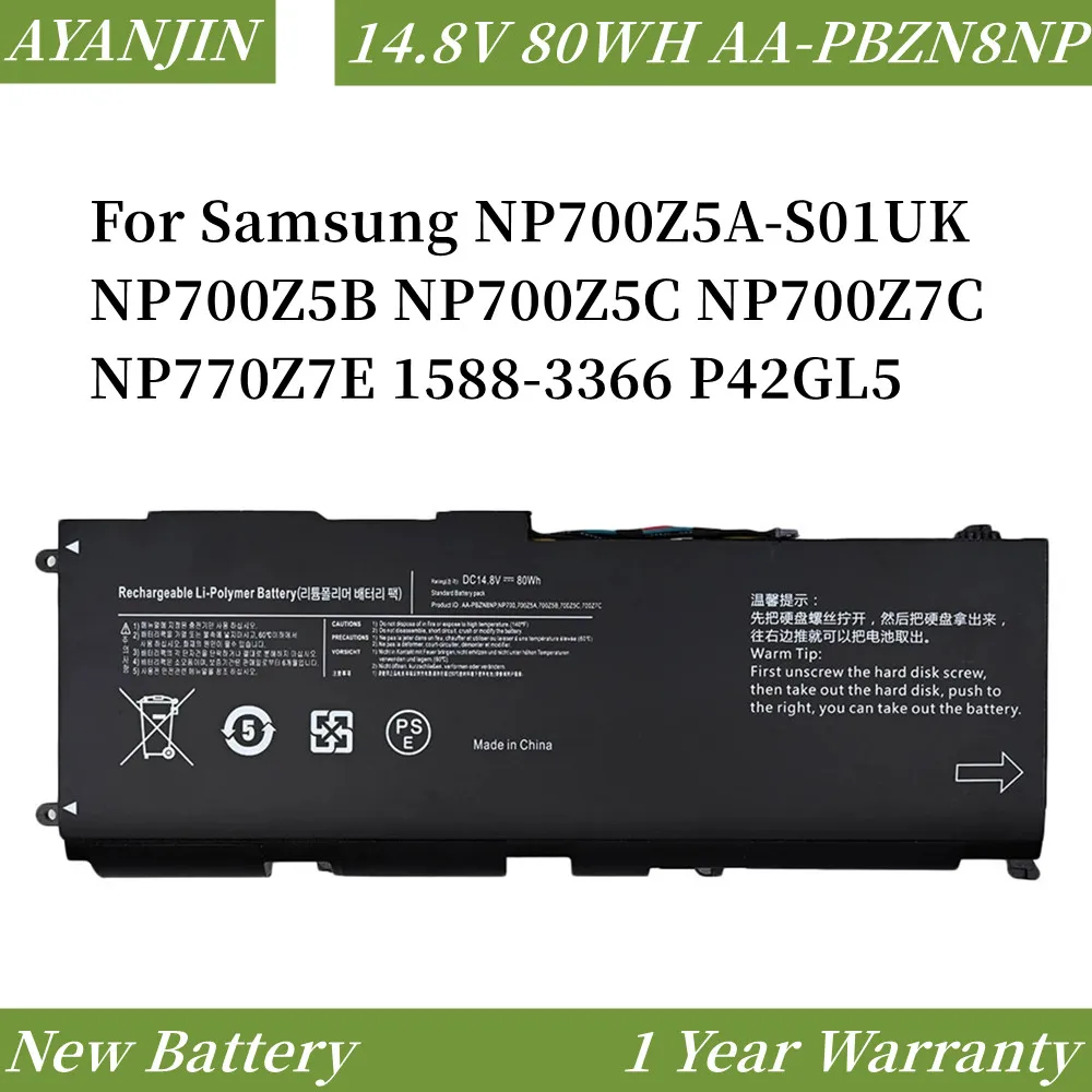 Аккумулятор для ноутбука Samsung, 14,8 в, 80 Вт/ч