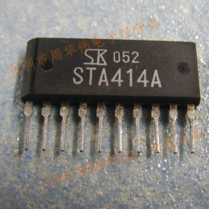 

Free shipping STA414A 10PCS