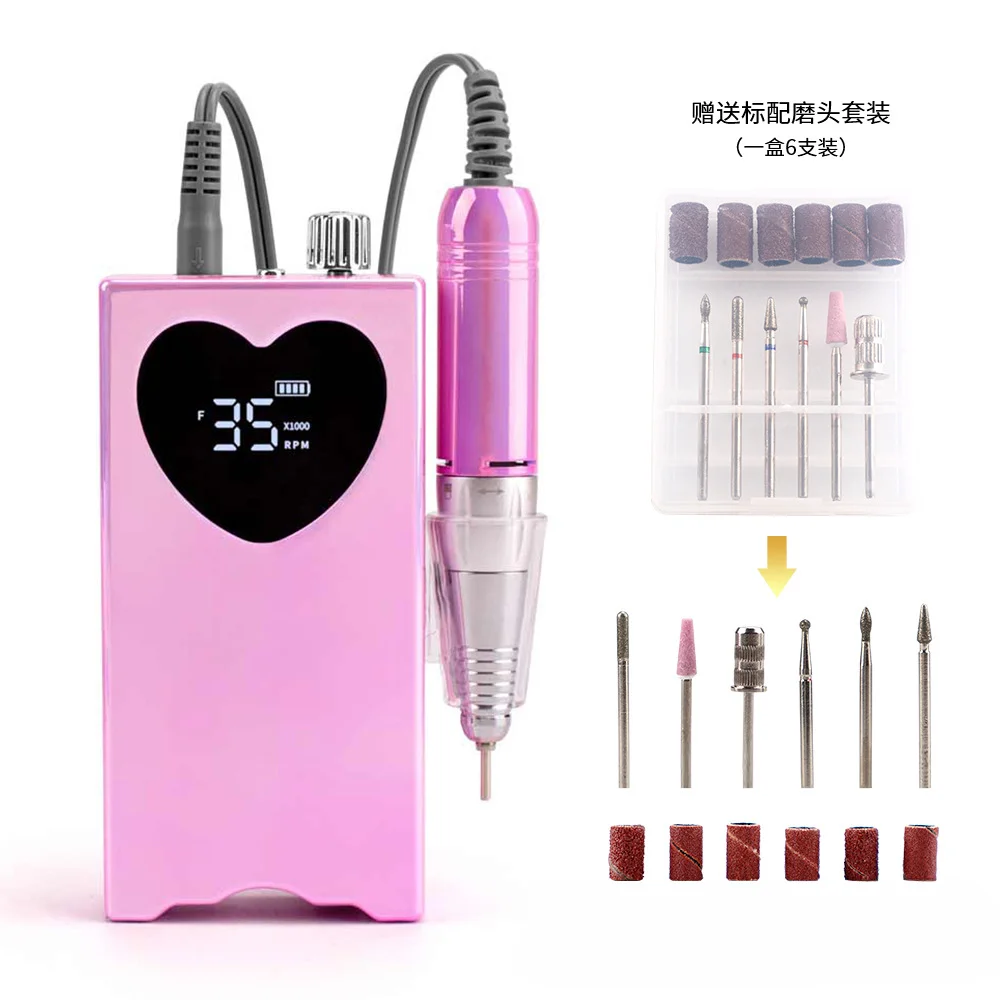 Аппарат для маникюра и педикюра бесщеточный 35000 об./мин.