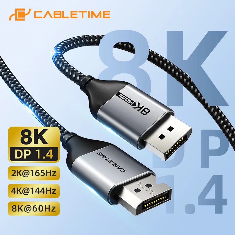 

CABLETIME DisplayPort Cable 8K 144Hz 4K 60Hz DP Vedio DisplayPort to DisplayPort Cable for HDTV Projector PC DP Cable C071