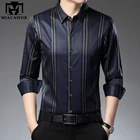 Рубашка мужская шелковая в полоску, тонкая сорочка с длинным рукавом, Повседневная приталенная, в Корейском стиле, C846