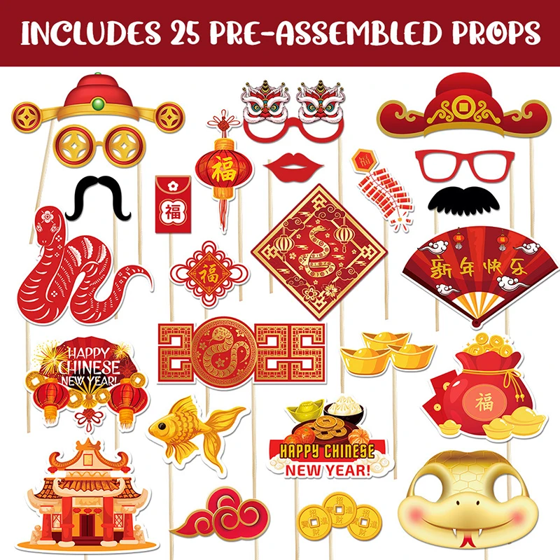 2025 год дракона счастливый китайский Новый Бог удачи карп странная атмосфера