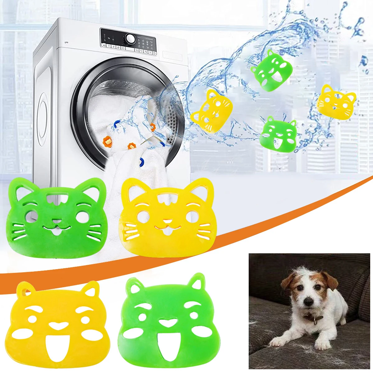 

1/4 шт., резинка для удаления шерсти у домашних животных