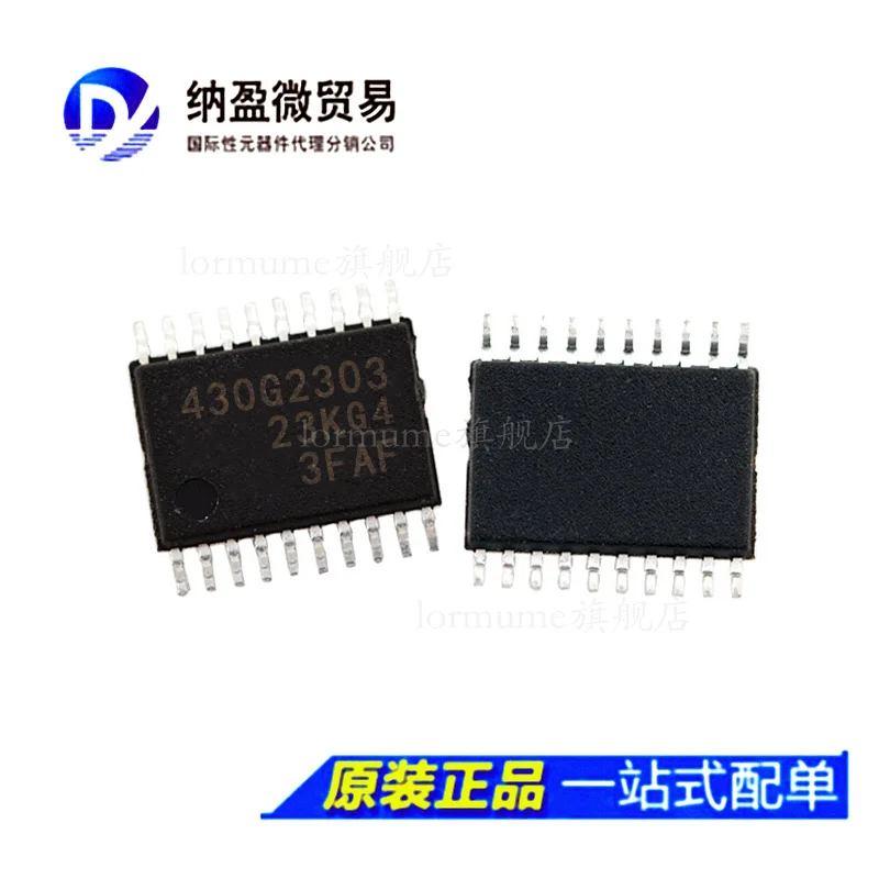 

free shippingMSP430G2303IPW20R 430G2303 TSSOP-20 16 10pcs