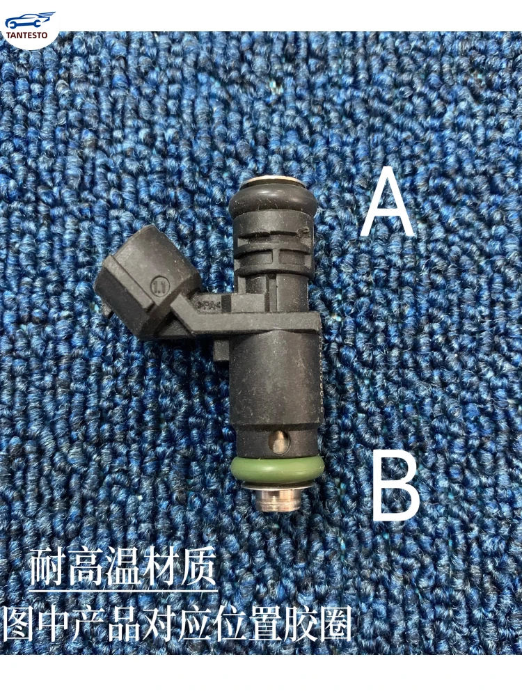 Уплотнительное кольцо для топливного впрыска форсунки Volkswagen