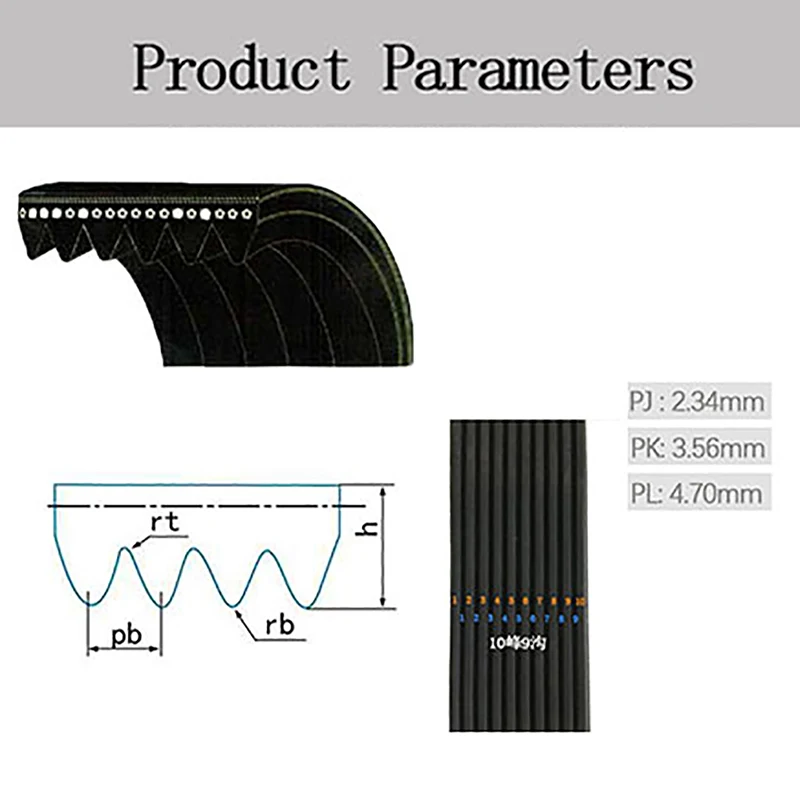 Высококачественный черный резиновый VEGA V-ремень PJ470 185J 3/4/5/6 ребра для DIY