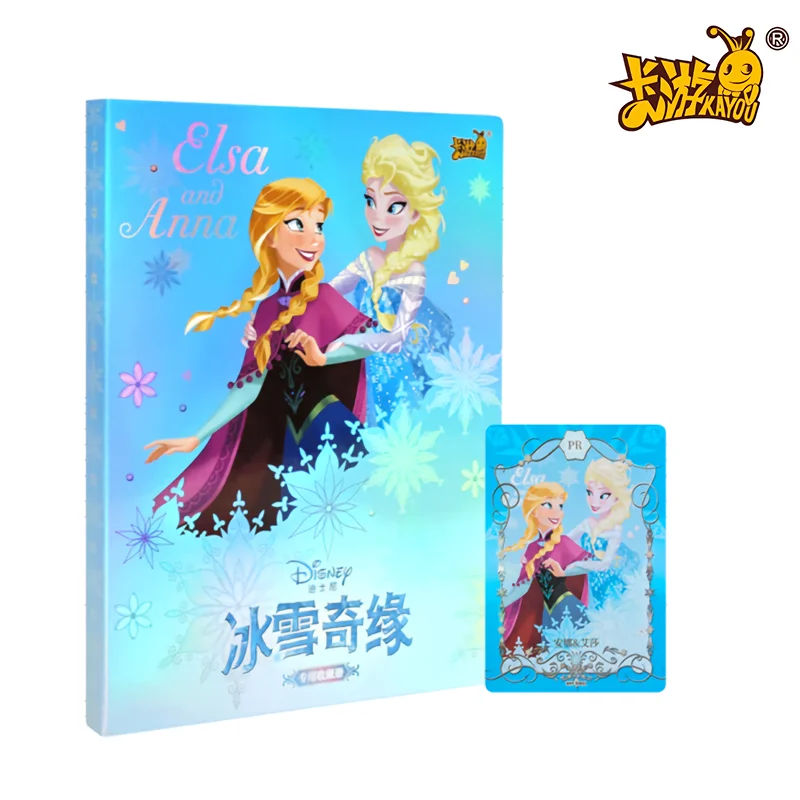 

KAYOU Genuine Frozen Special Binder Disney Girl Anime Card Book Presents PR Flash Collection Card For Children's Christmas Gifts