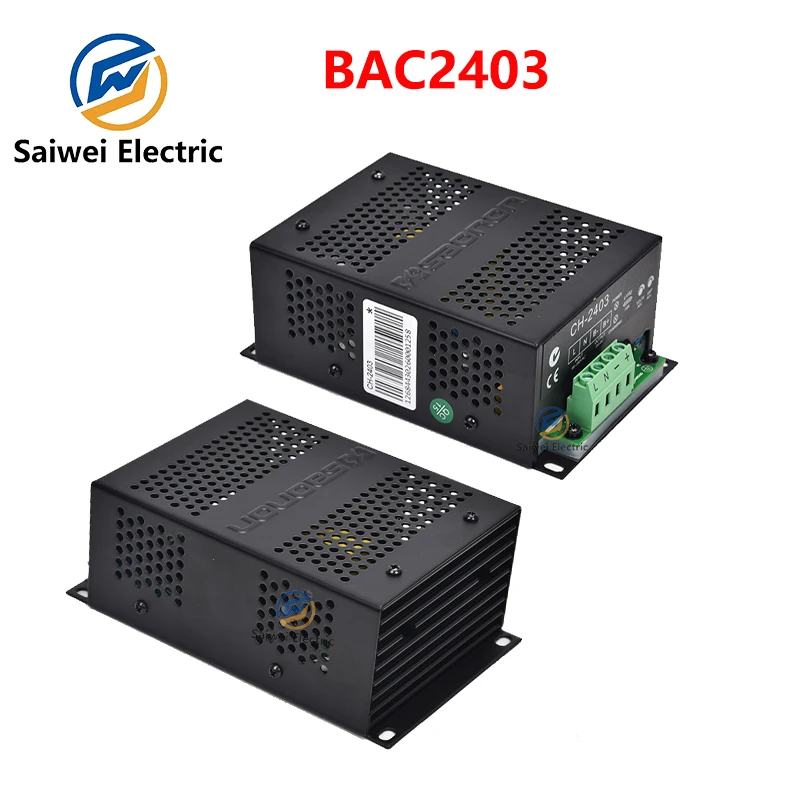 SmartGen BAC2403 3A 24V BAC2405 5A Автоматический дизельный генератор Модуль зарядного