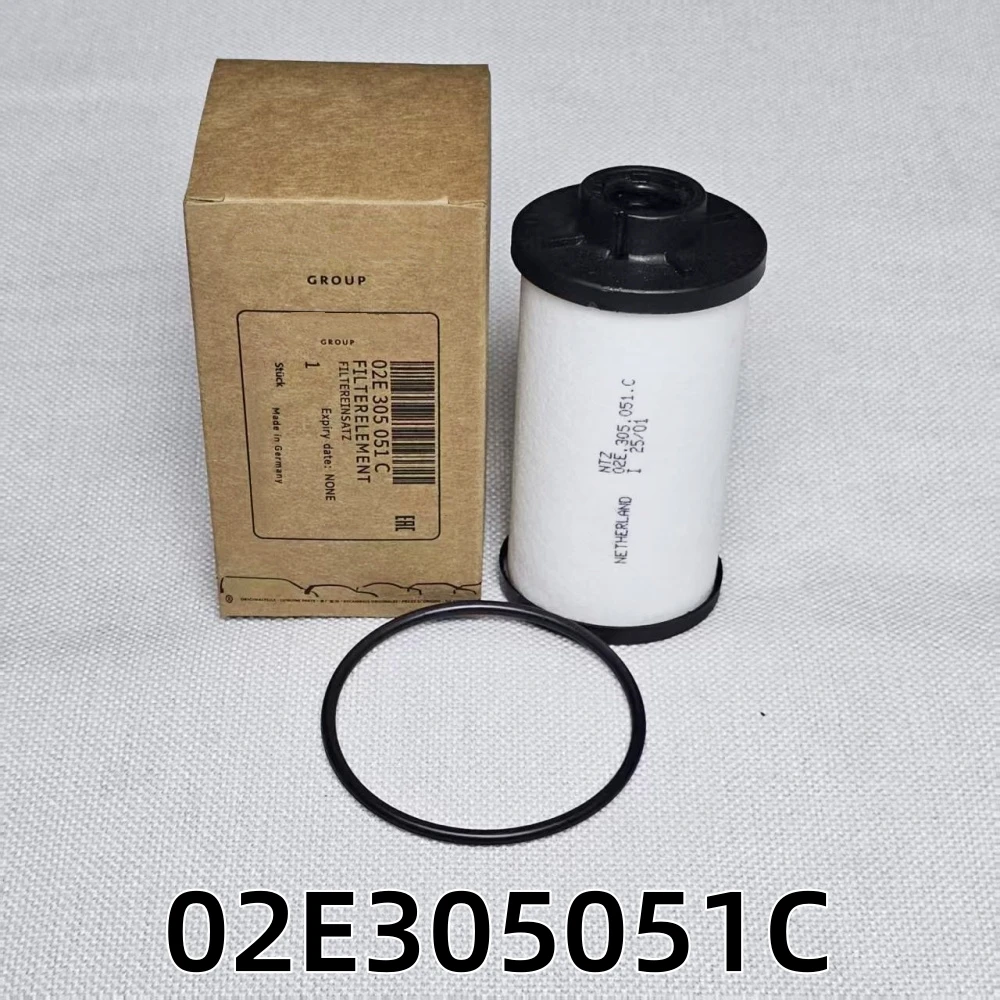 

02E305051C 6-скоростной внешний фильтр автоматической коробки передач с двойным сцеплением DSG для Audi A3 TT для Volkswagen Passat B6 B7 JETTA MK5/6