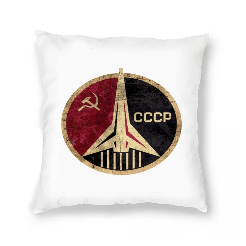 

Мягкая Подушка унисекс, премиум, СССР, Россия, советский СССР