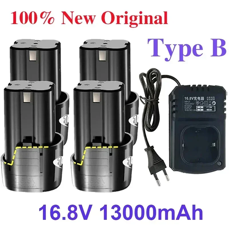 Аккумулятор 16 8 В 13000 мАч