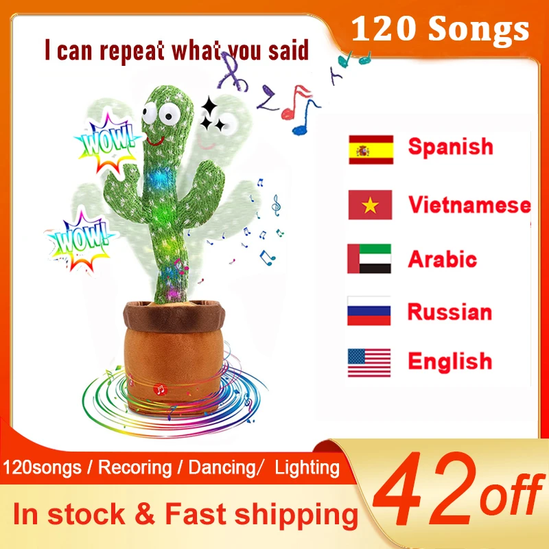 

Dancing Cactus Plush Toy 120 Russian Spanish Vietnamese Arabic English Songs Talking Sound Record Repeat Toy Kids Education Toys