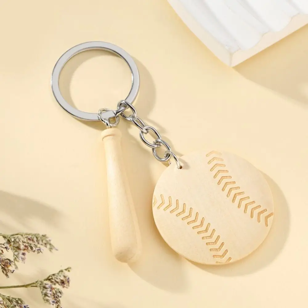 Модный брелок для мужчин и женщин автомобильных ключей подарок в виде