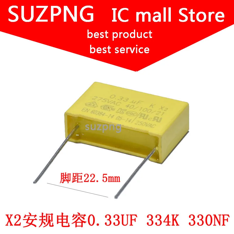 

10 шт., конденсатор безопасности X2 0,33 мкФ 334K 22,5 NF мм
