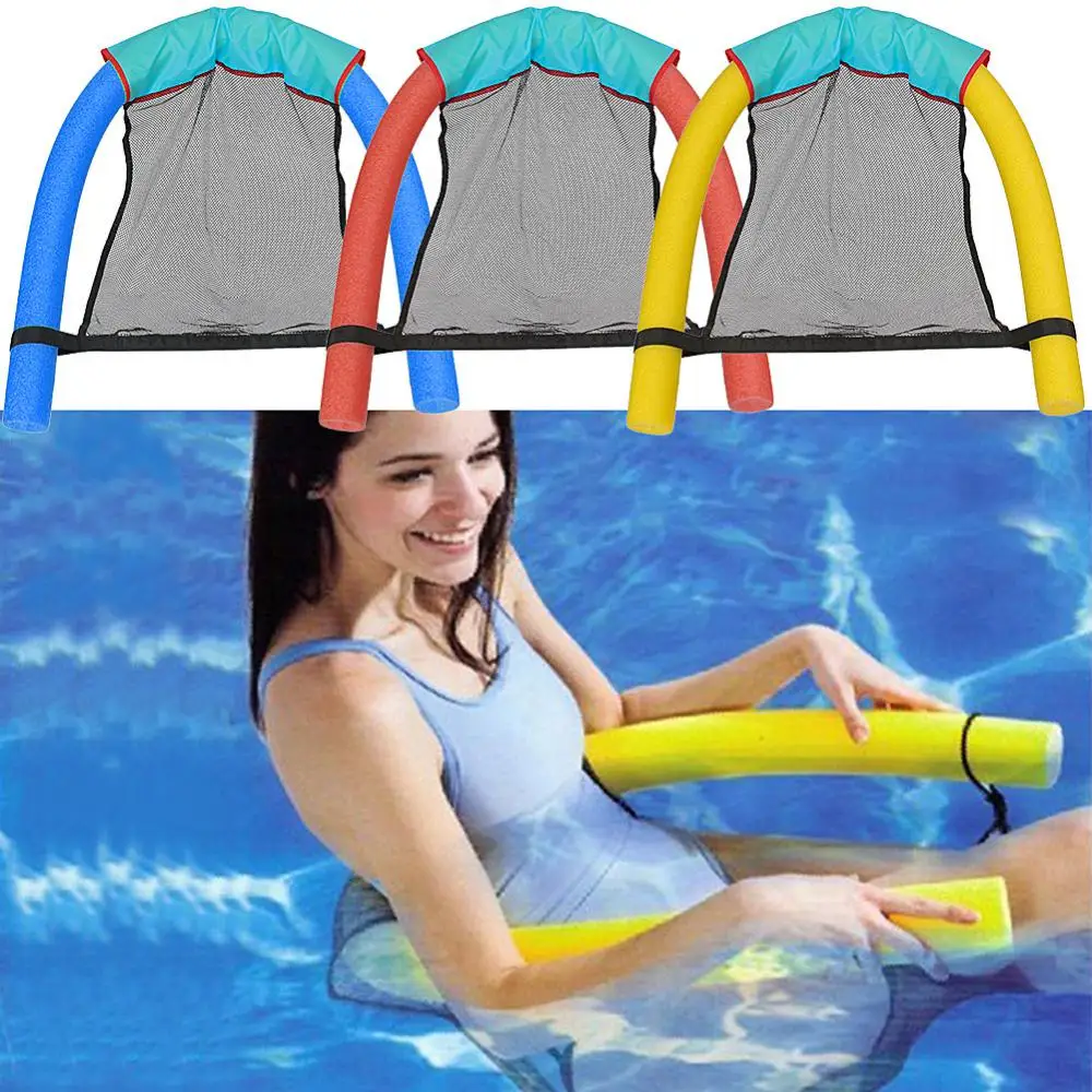 

Плавающий сетчатый стул для летнего бассейна, яркие цветные плавающие сиденья для бассейна, развлекательная плавающая кровать, стул-Лапша ...