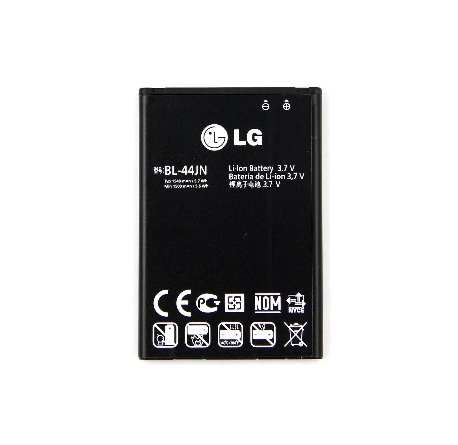 Аккумулятор для телефона LG BL-44JN ( P690/P692/P698/P970/E400/E405/E510/E730/A290/A399/E612/E420 ) |