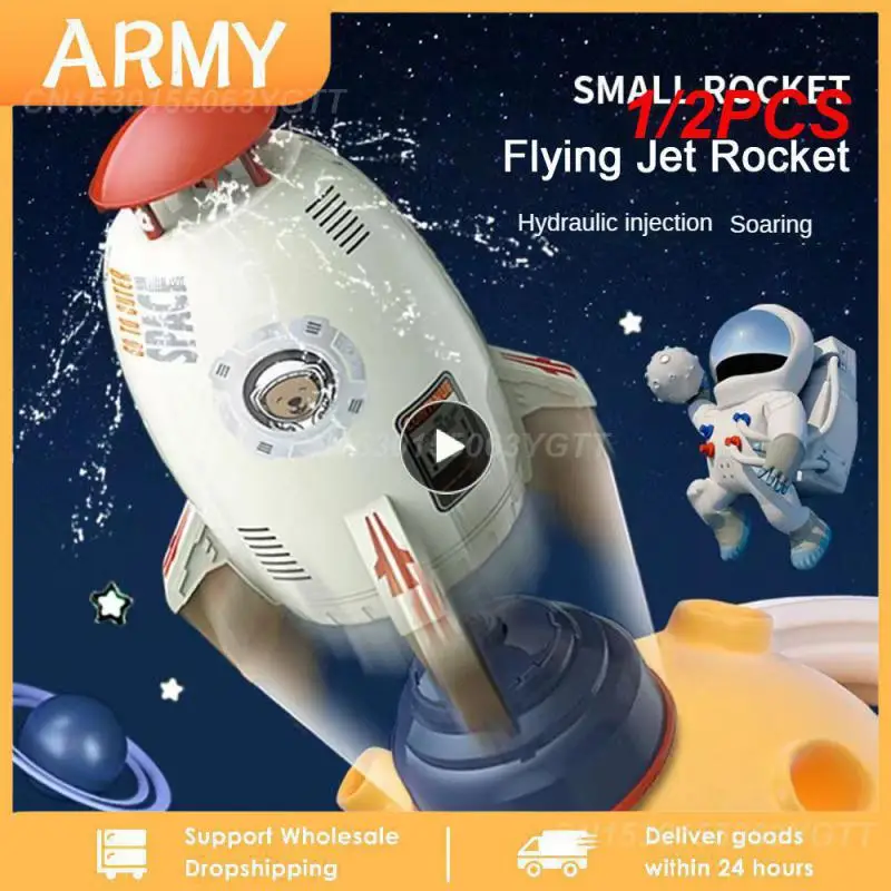 

1/2 шт., игрушки-ракетки