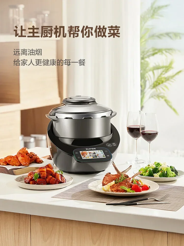 Машина для шеф-повара Supor Small C бытовая кухонная машина большой емкости