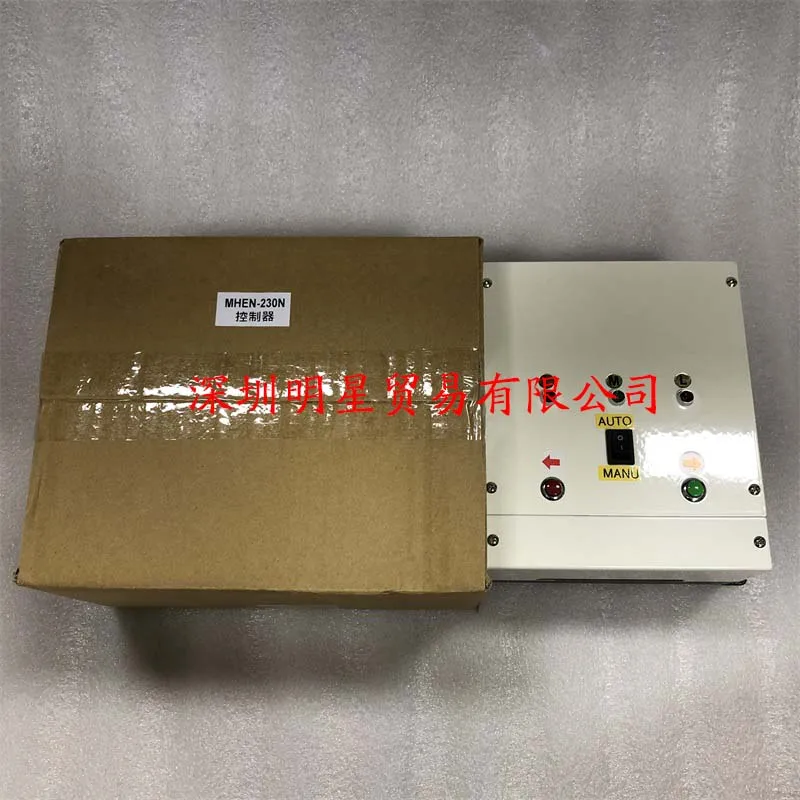 Оригинальный контроллер коррекции звезды MOoN MHEN-230N поддельный один штраф десять