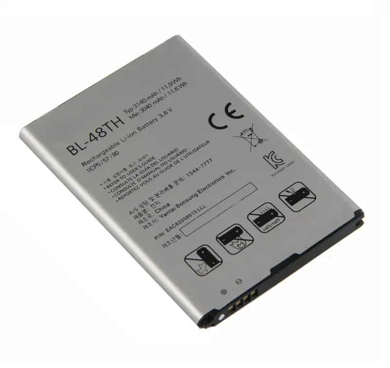 Сменный аккумулятор BL-48TH 3140 мАч для LG Optimus G Pro F240 F240L F240K F240S L-04E D686 E980 E986 E988 F310 E940 E977