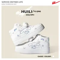 2022 new Yugui dog high-top sneakers women 2022 new all-match student youth white shoes breathable Korean casual sports shoes