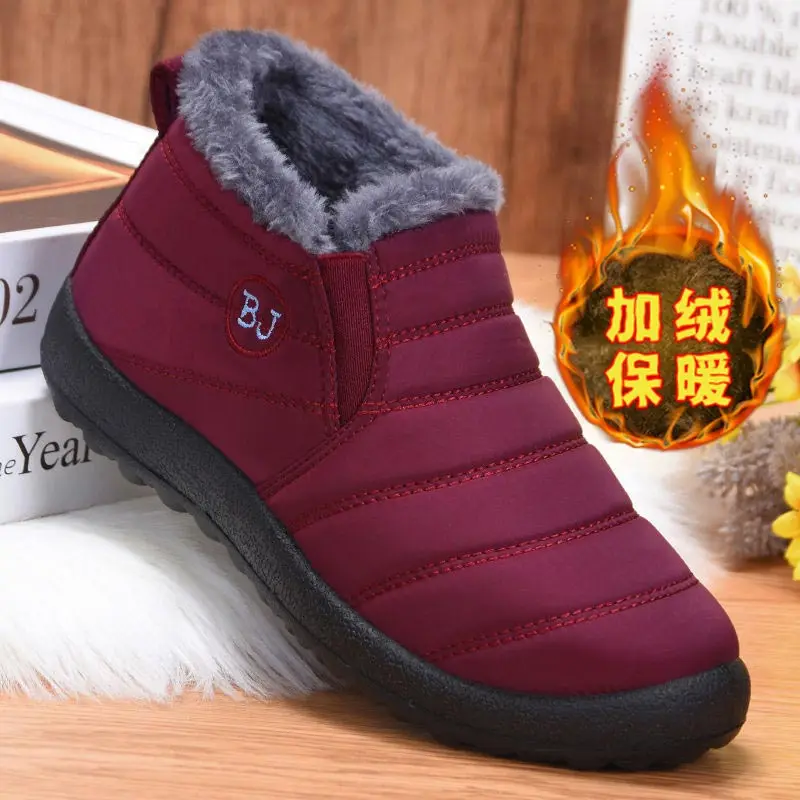 

outdoor without laces women sport shoes sneakers for women 2022 autumn sports shoes brands black running sneakers for women 1229