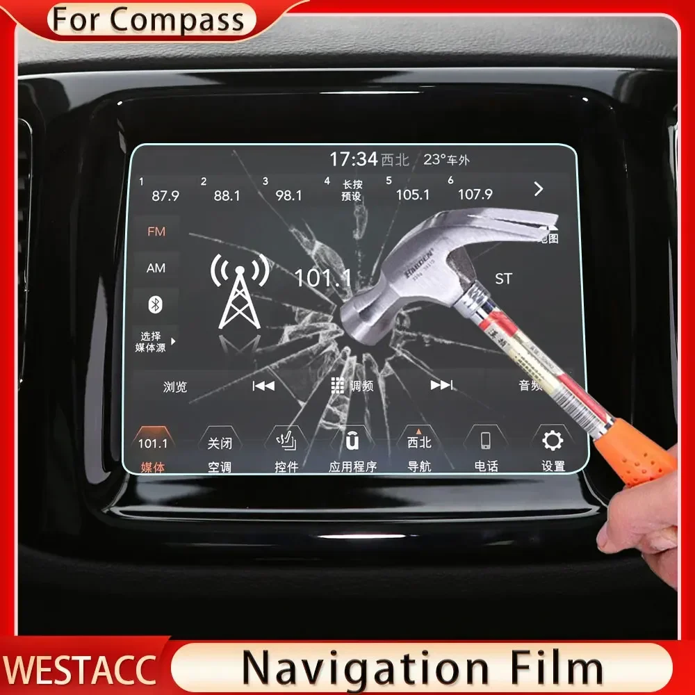 

Пленка для экрана навигации автомобиля для Jeep Compass 2017 2018 2019 2020 GPS пленка для ЖК-экрана с защитой от царапин Мембрана из ПВХ аксессуары