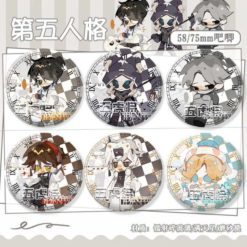 Аниме Личность V Luca Balsa Ithaqua Иосиф деаулниерс Aesop Карл студент рюкзак Кнопка Одежда