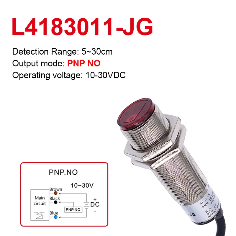 

Лазерный датчик движения CNMAWAY M18