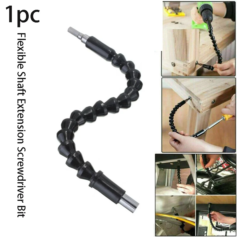 Удлинитель гибкого вала держатель отвертки многофункциональный змеиный