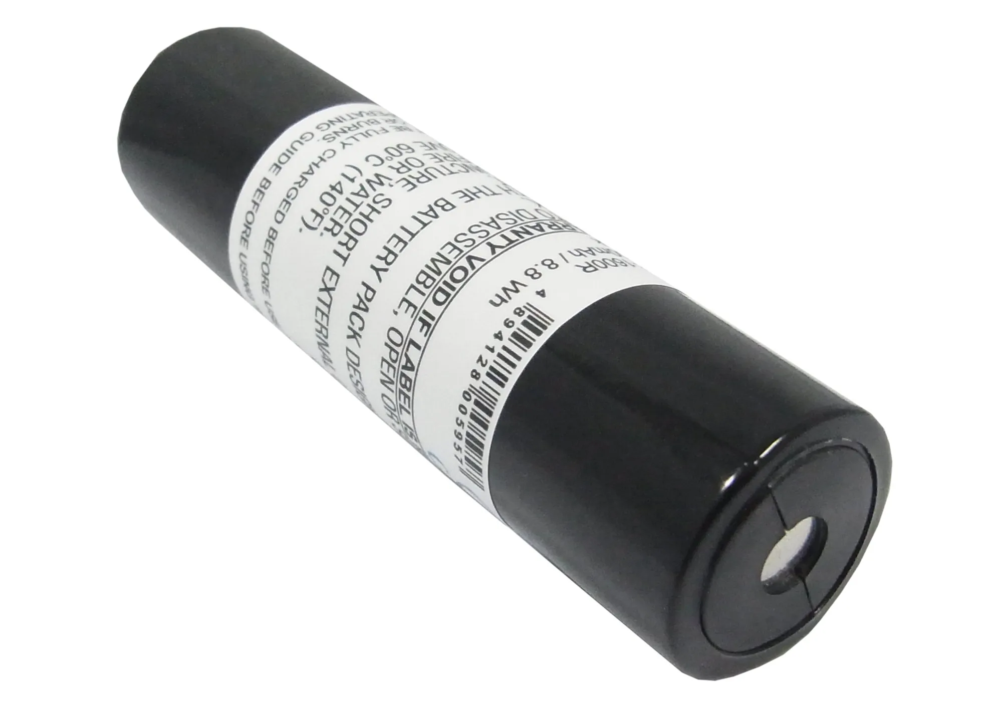 CS 2400mAh / 8.88Wh battery for Kenwood DMC-G7R MiniDisc Players | Digital Batteries