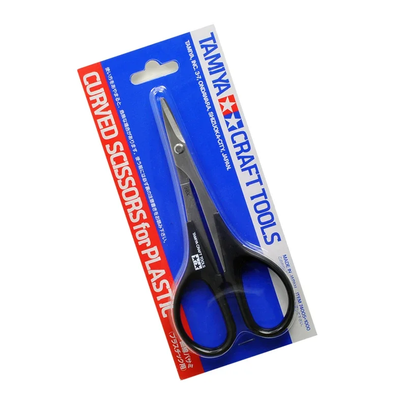 Tamiya 74005 Ножницы с изогнутым кончиком Радиоуправляемый корпус автомобиля