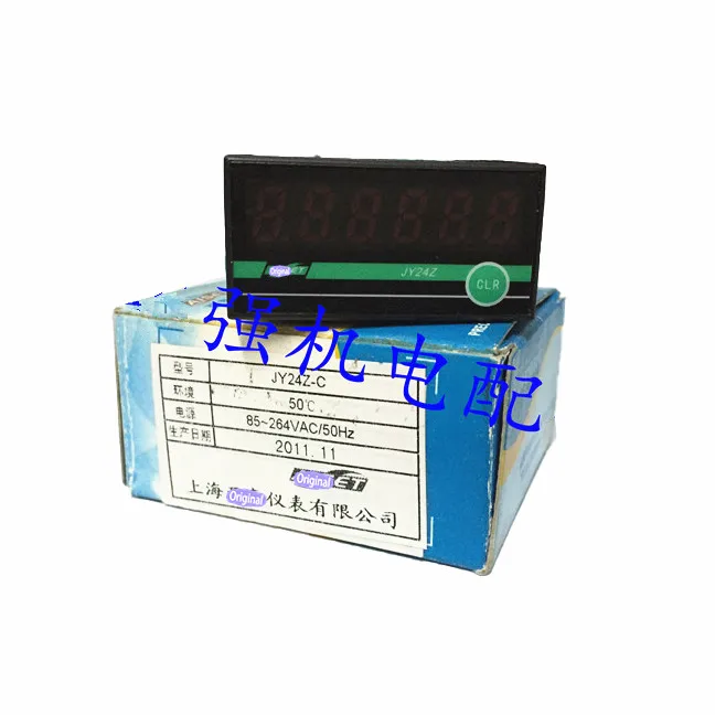 

Новая оригинальная электронная фотография, гарантия 1 год