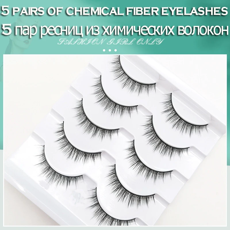 

5 pairs of chemical fiber false eyelashes wholesale fairy eyelashes soft slender long eye thick eyelashes supplier