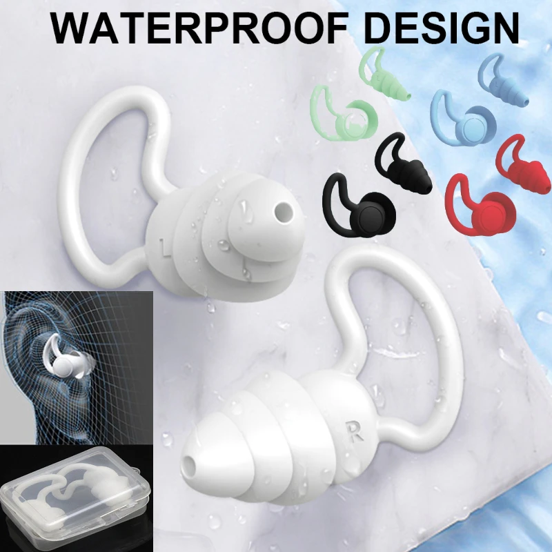 

3-слойные Силиконовые Мягкие силиконовые беруши, водонепроницаемые беруши с защитой от шума