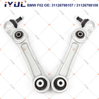 iyul pair front lower suspension control arm straight for bmw 7 series f07 f01 f02 f03 f04 31126798107 31126798108