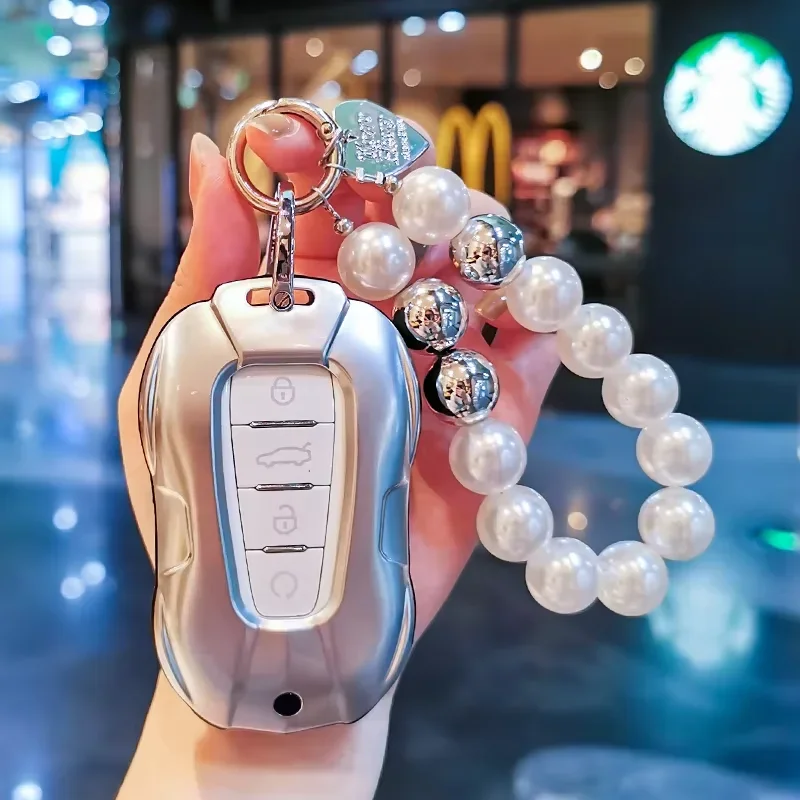 Подходит для Geely геометрия E Светлячок чехол ключей брелок геометрический Apro