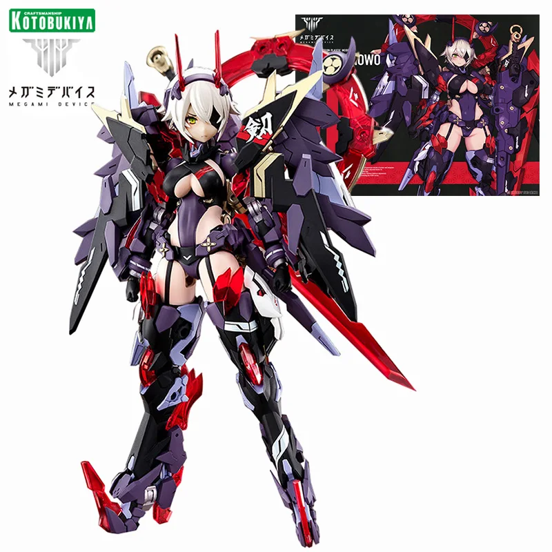 

Original Kotobukiya Megami Device Kp581 Auv Susanowo Frame Arms Girl Anime Action Assemble Figures Model Toy