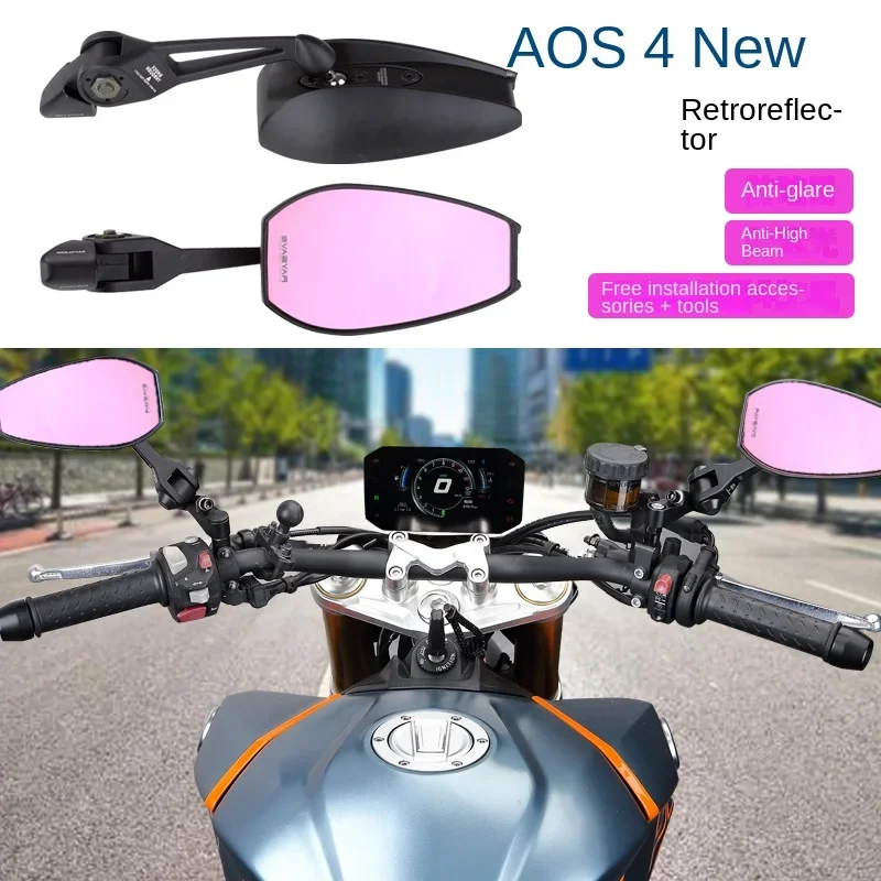 Wyj Аккумуляторный автомобильный отражатель модифицированный синий фиолетовый