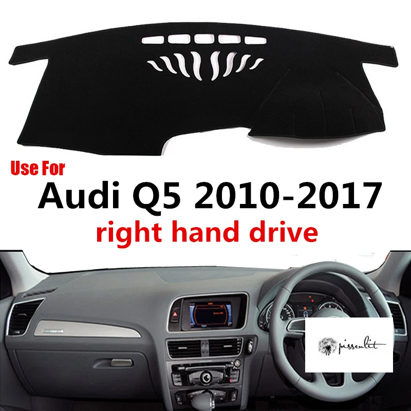 

Чехол для приборной панели Audi Q5 2010-2017 RHD, 3 цвета